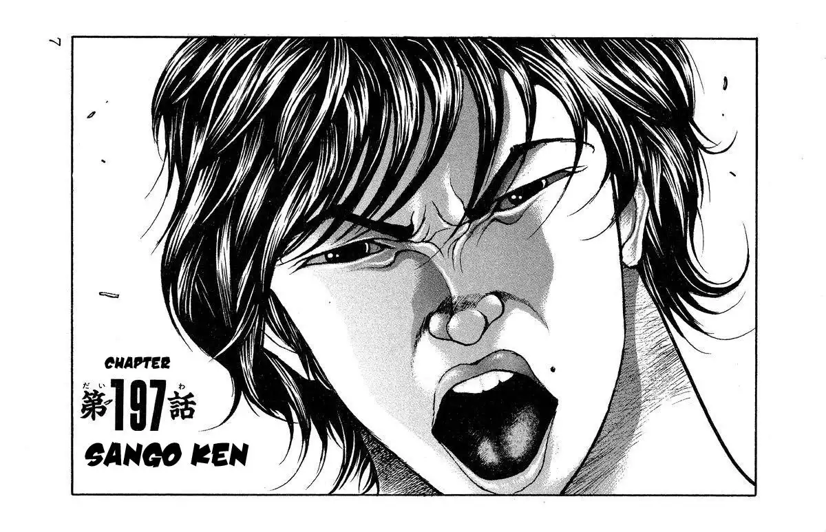 New Grappler Baki Chapter 197 8